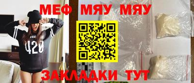 ALPHA PVP Можга