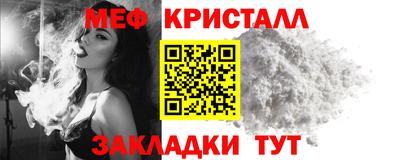 ALPHA PVP Можга