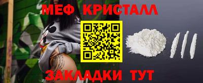 дживик Моздок