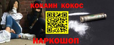 ALPHA PVP Можга