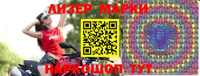 дживик Моздок