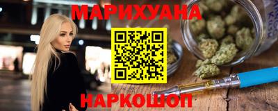 дживик Моздок