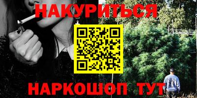 ALPHA PVP Можга