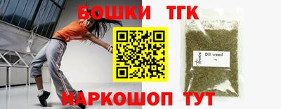 ALPHA PVP Можга