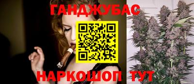 ALPHA PVP Можга