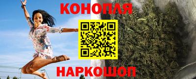 ALPHA PVP Можга
