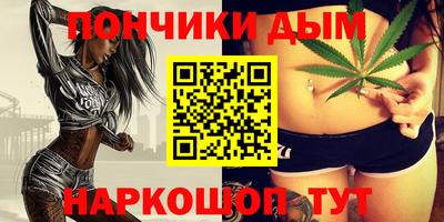 ALPHA PVP Можга