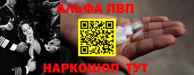 дживик Моздок