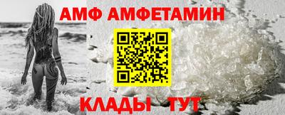 ALPHA PVP Можга