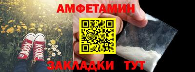 дживик Моздок