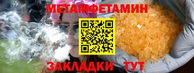 ALPHA PVP Можга