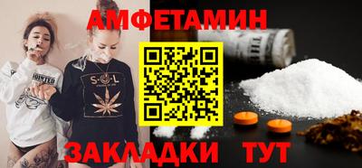 дживик Моздок