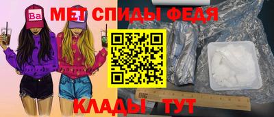 ALPHA PVP Можга