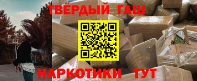 дживик Моздок