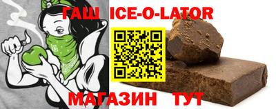 ALPHA PVP Можга