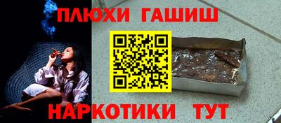 ALPHA PVP Можга