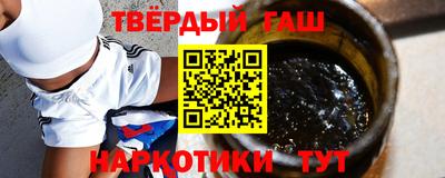 дживик Моздок