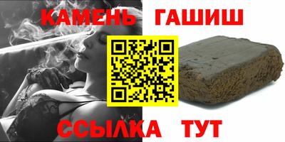 дживик Моздок