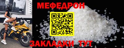 ALPHA PVP Можга