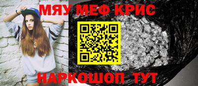 ALPHA PVP Можга